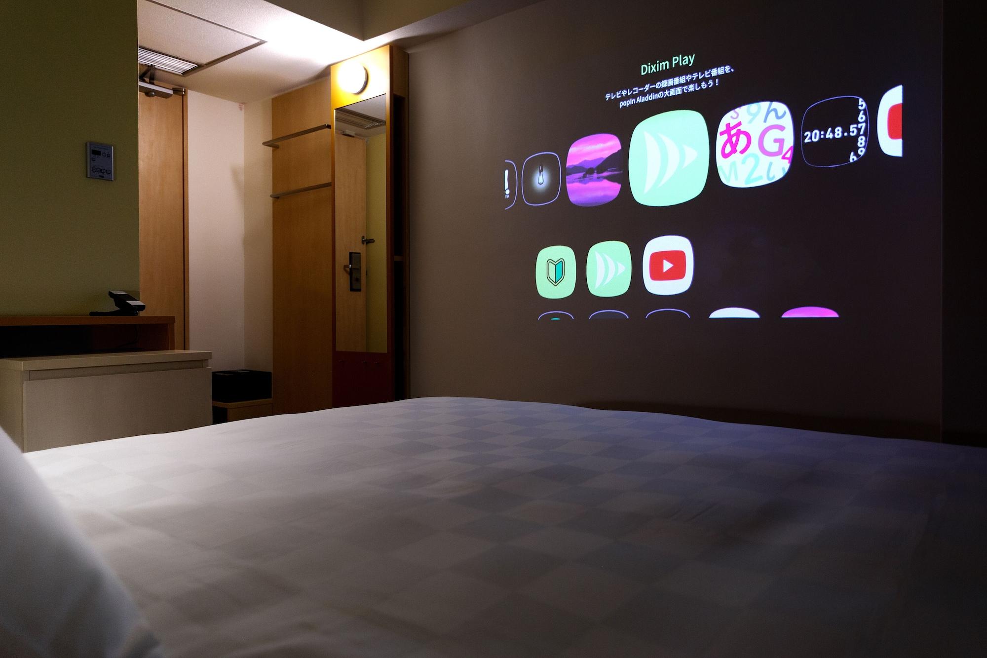 Shibuya Tokyu Rei Hotel Tokio Zewnętrze zdjęcie