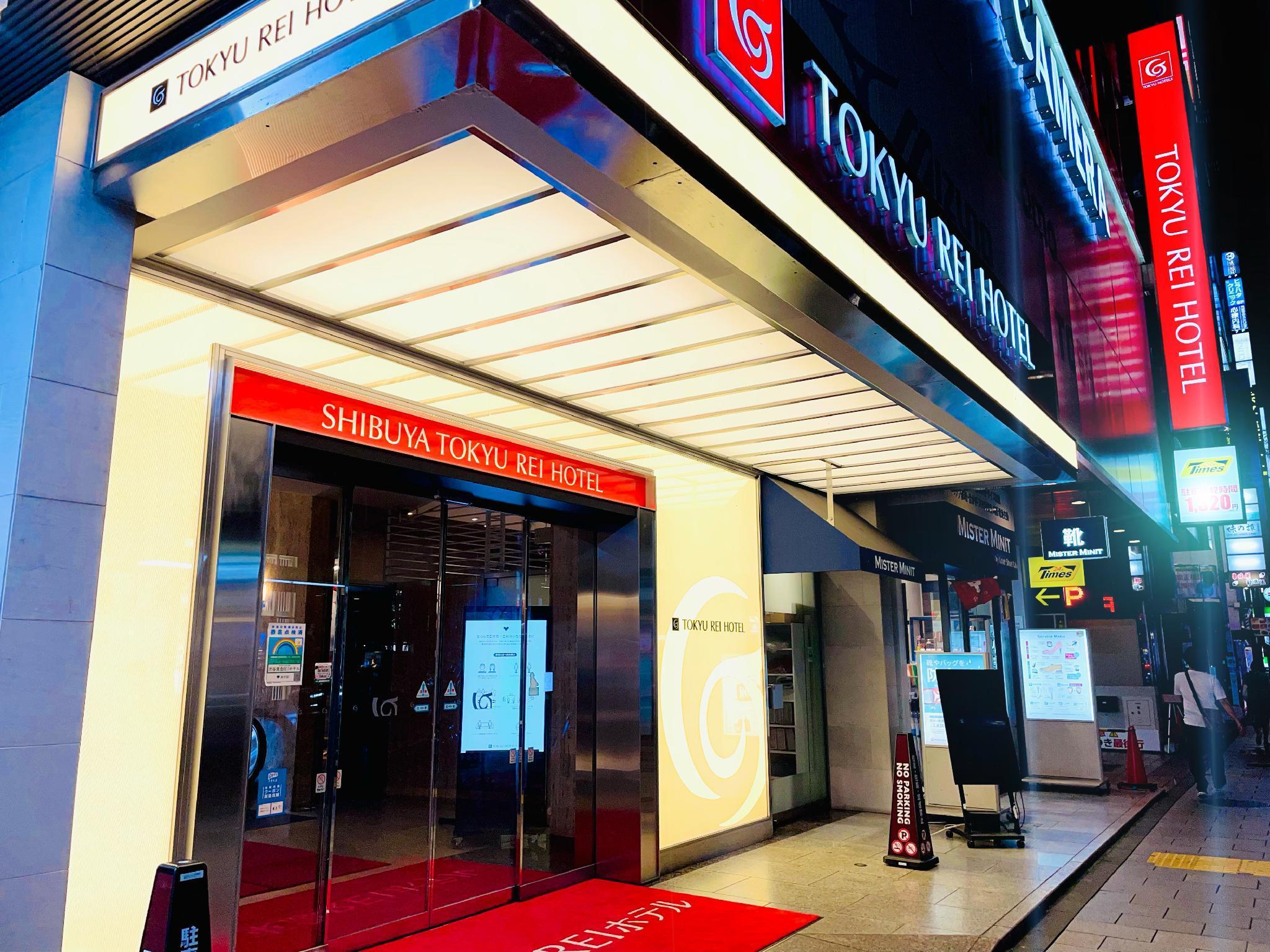 Shibuya Tokyu Rei Hotel Tokio Zewnętrze zdjęcie