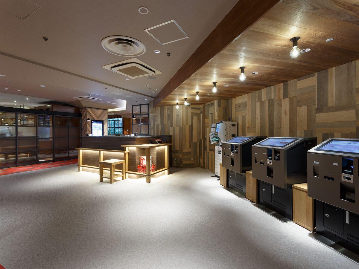 Shibuya Tokyu Rei Hotel Tokio Zewnętrze zdjęcie