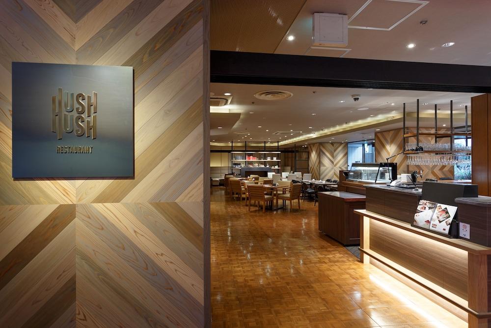 Shibuya Tokyu Rei Hotel Tokio Zewnętrze zdjęcie