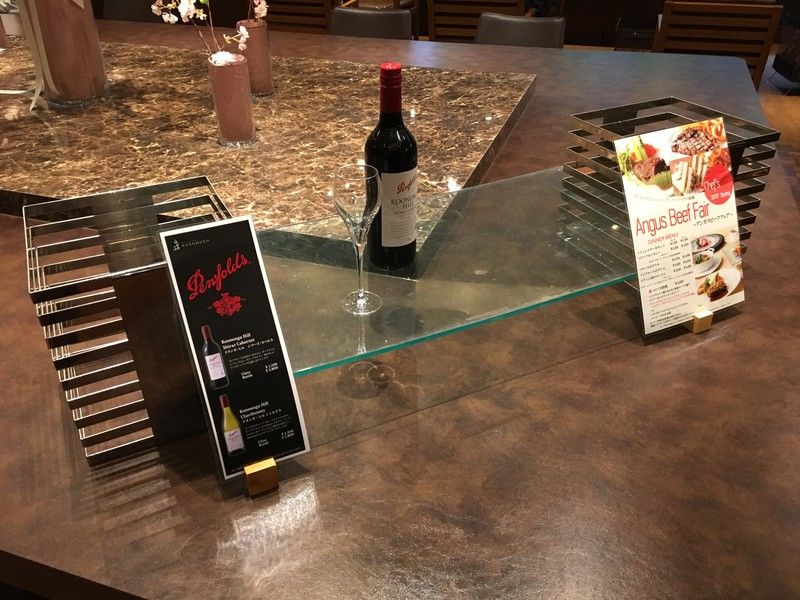 Shibuya Tokyu Rei Hotel Tokio Zewnętrze zdjęcie