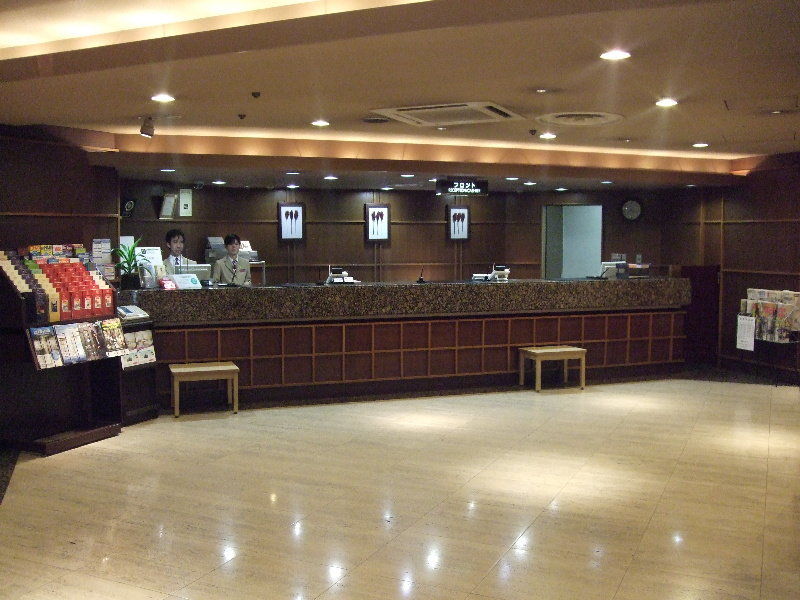 Shibuya Tokyu Rei Hotel Tokio Zewnętrze zdjęcie